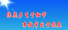 圖片關(guān)鍵詞